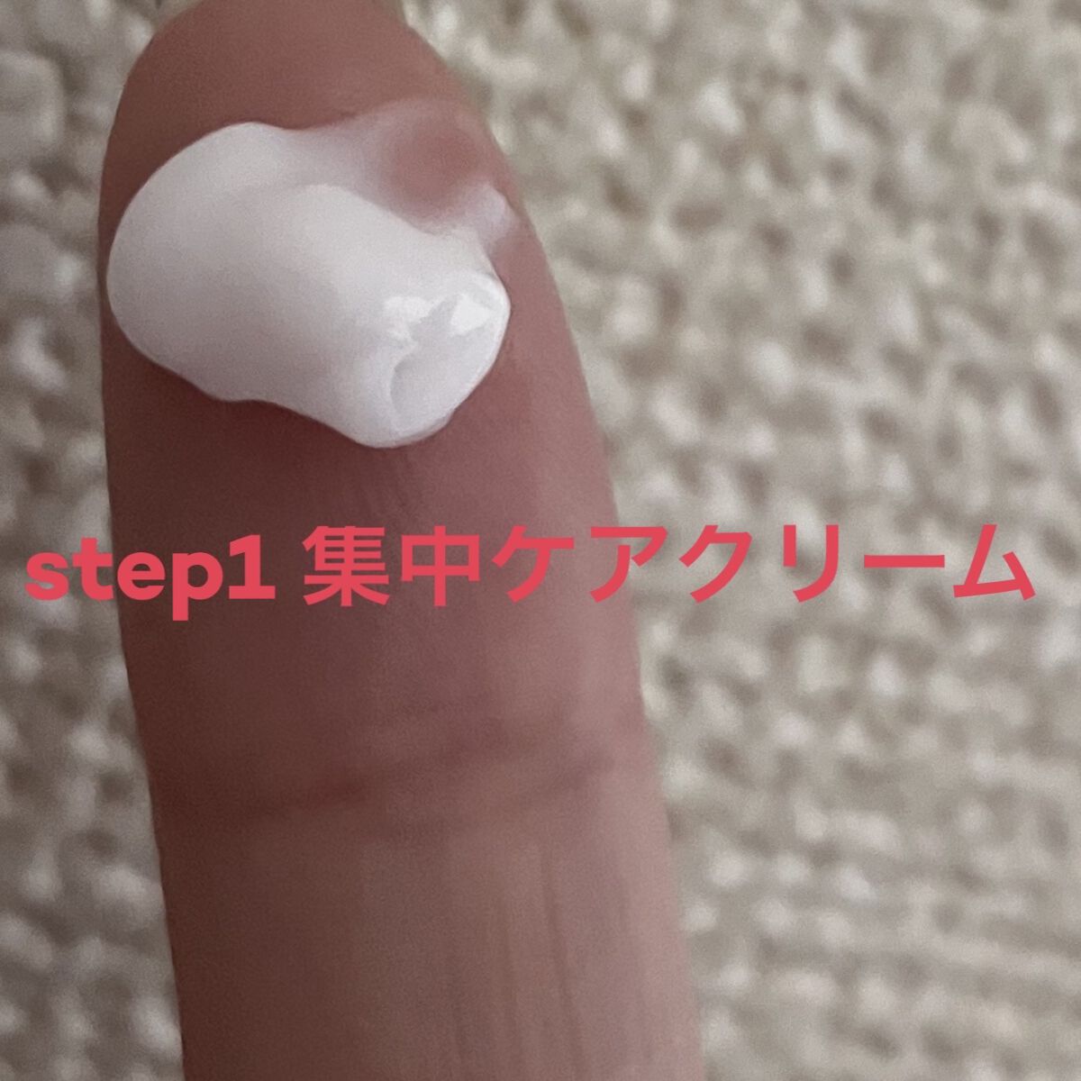 フェイシャルマスク桜/AGアルティメット/シートマスク・パックを使ったクチコミ（3枚目）