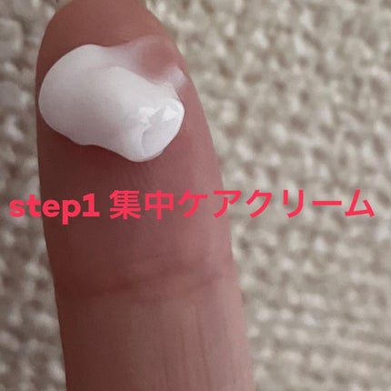 フェイシャルマスク桜/AGアルティメット/シートマスク・パックを使ったクチコミ(3枚目)