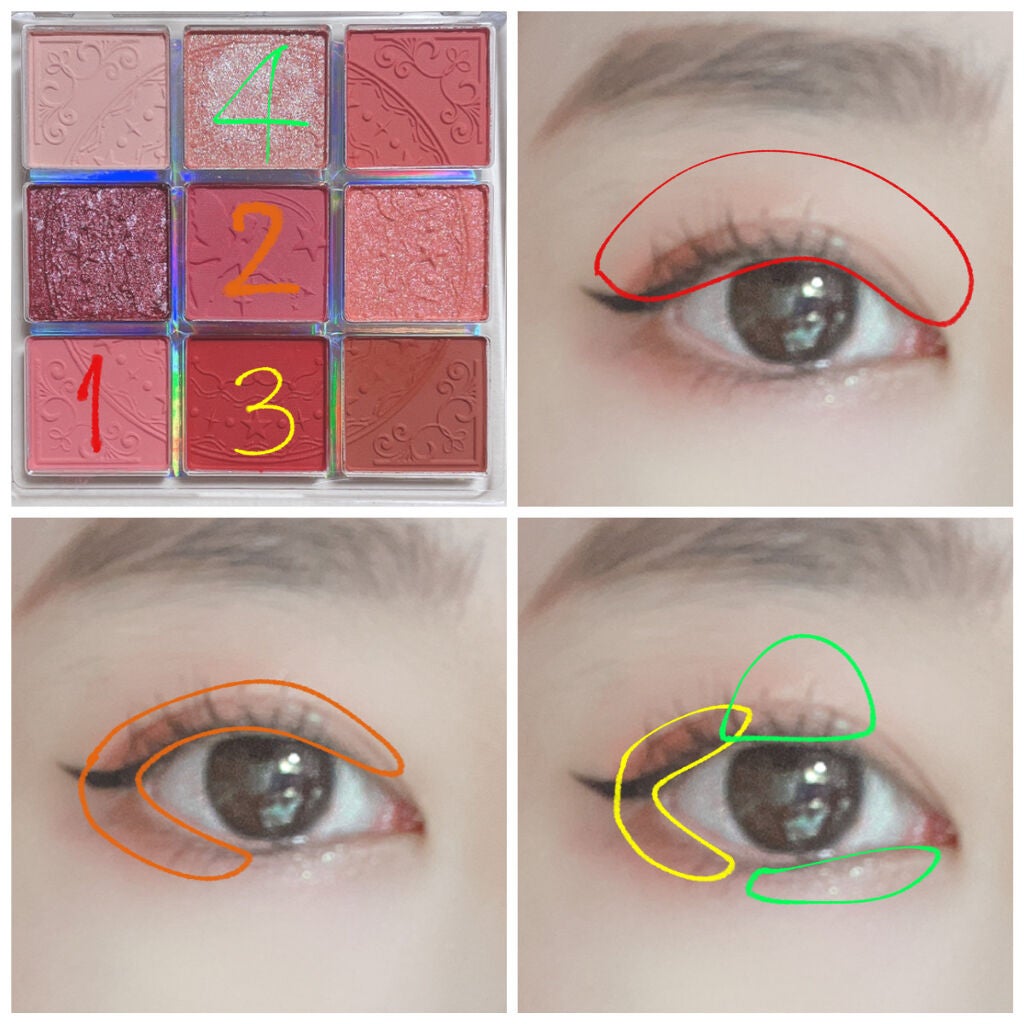 クォーツ 9色アイシャドウパレット(ドリームランドアイシャドウ)/ZEESEA/アイシャドウパレットを使ったクチコミ(3枚目)