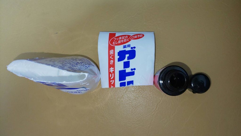 ガードハロー/花王/歯磨き粉を使ったクチコミ(1枚目)