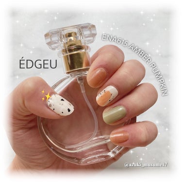 ÉDGEU Baked geLTE Lamp 　LED ジェルランプ/EDGEU/ネイル用品を使ったクチコミ（3枚目）