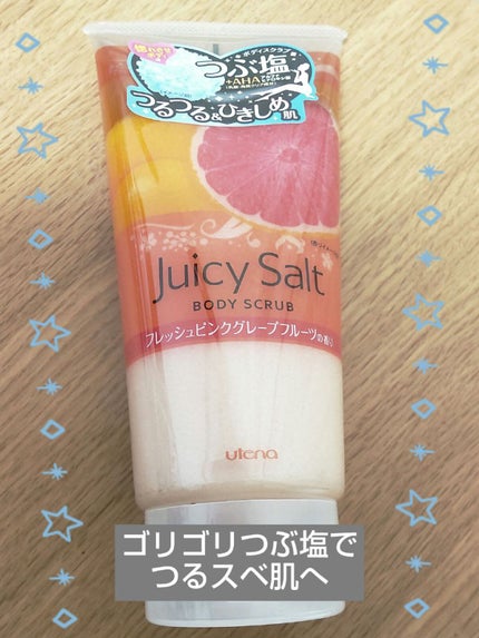 を使ったクチコミ(1枚目)