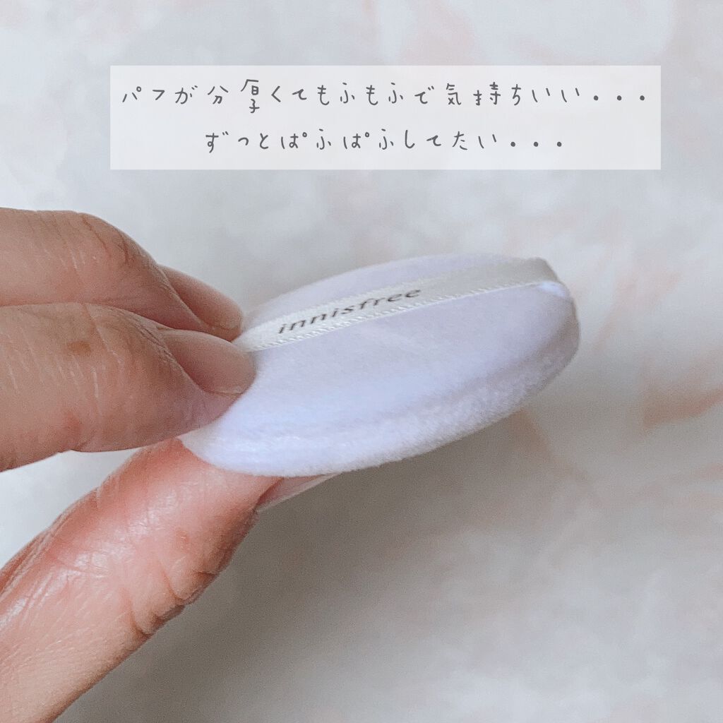 ノーセバム ミネラルパウダー/innisfree/ルースパウダーを使ったクチコミ（3枚目）