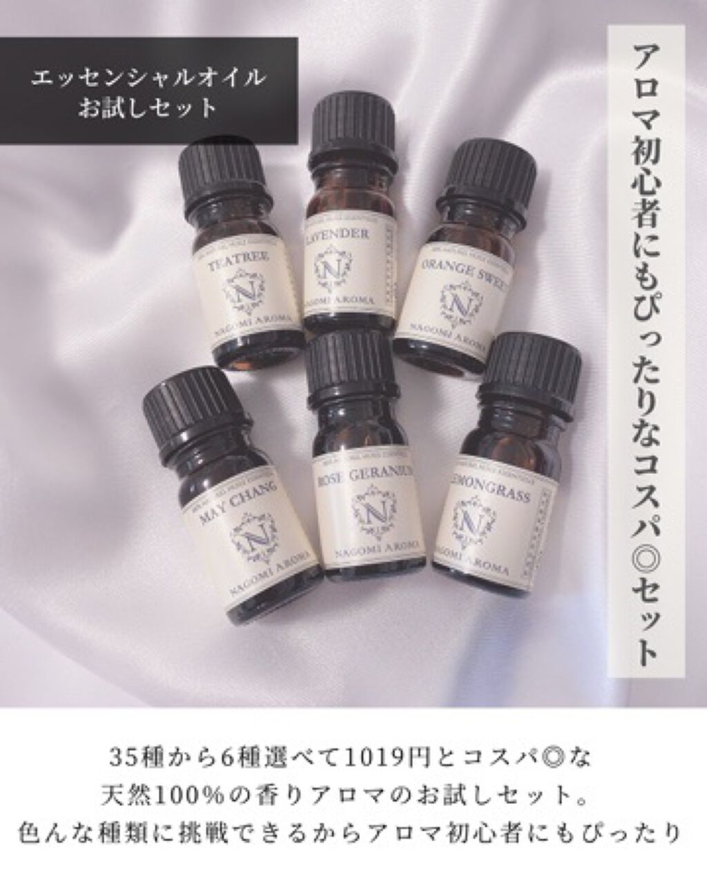 シークリスタルス エプソムソルト オリジナル/sea crystals/無機塩系入浴剤を使ったクチコミ(6枚目)