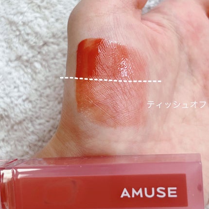 デューティント/AMUSE/リップティントを使ったクチコミ(2枚目)