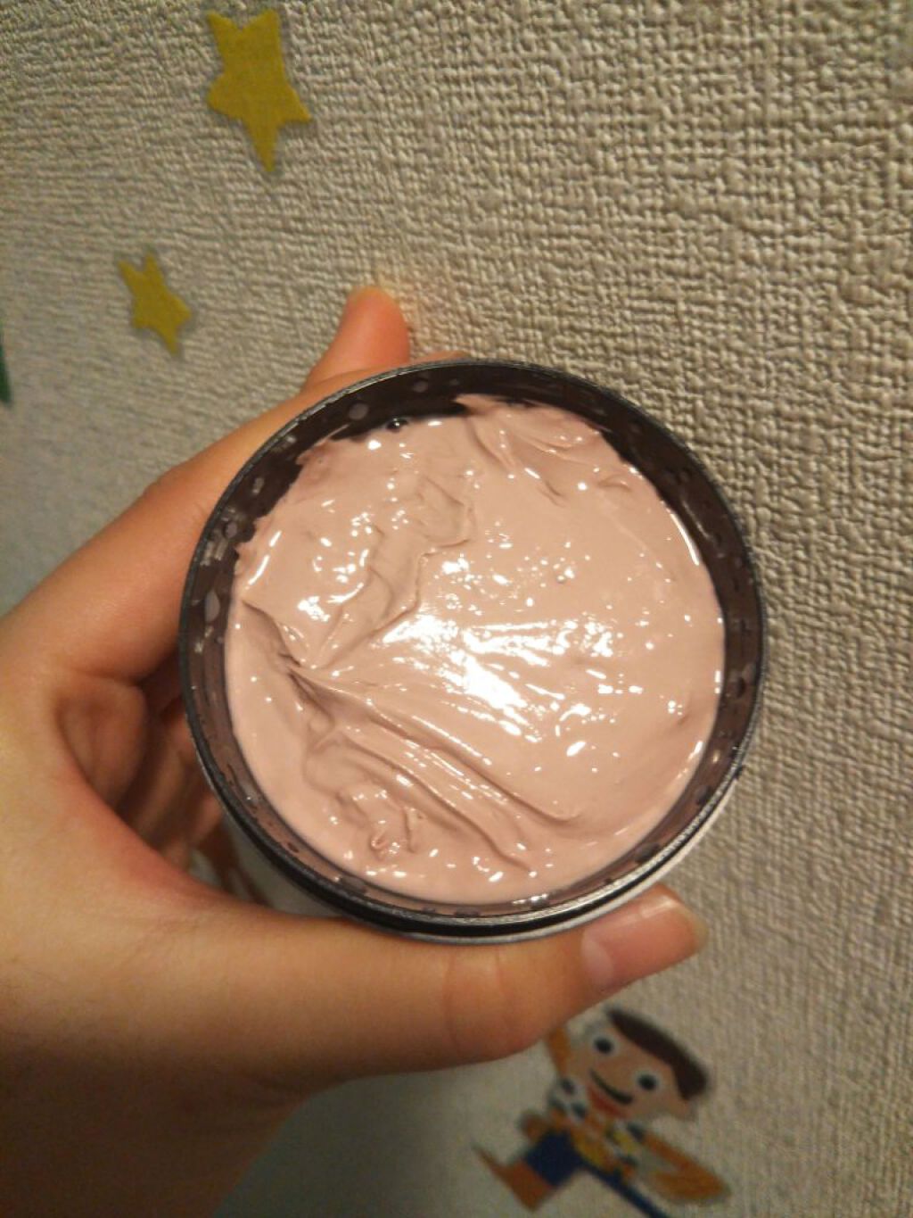 BB シーウィード(人魚姫)/ラッシュ/洗い流すパック・マスクを使ったクチコミ(4枚目)