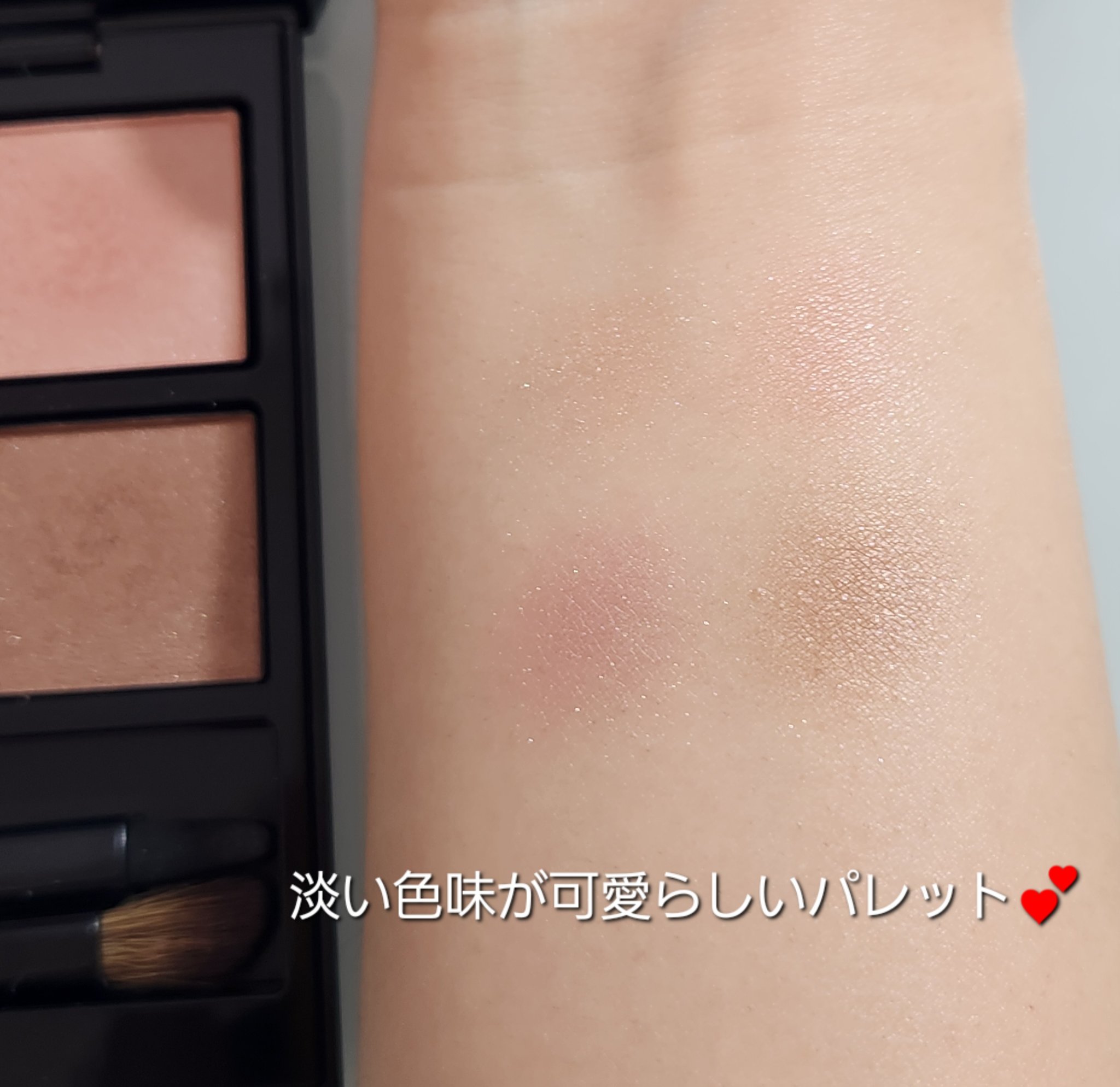 アディクション　ザ アイシャドウ パレット 005 Vintage Tutu/ADDICTION/アイシャドウパレットを使ったクチコミ（3枚目）