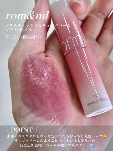 ナチュラル チークN/CEZANNE/パウダーチークを使ったクチコミ(7枚目)