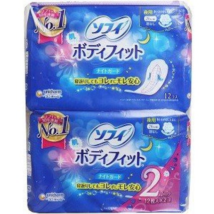 ナイトガード羽なし26cm12個×2