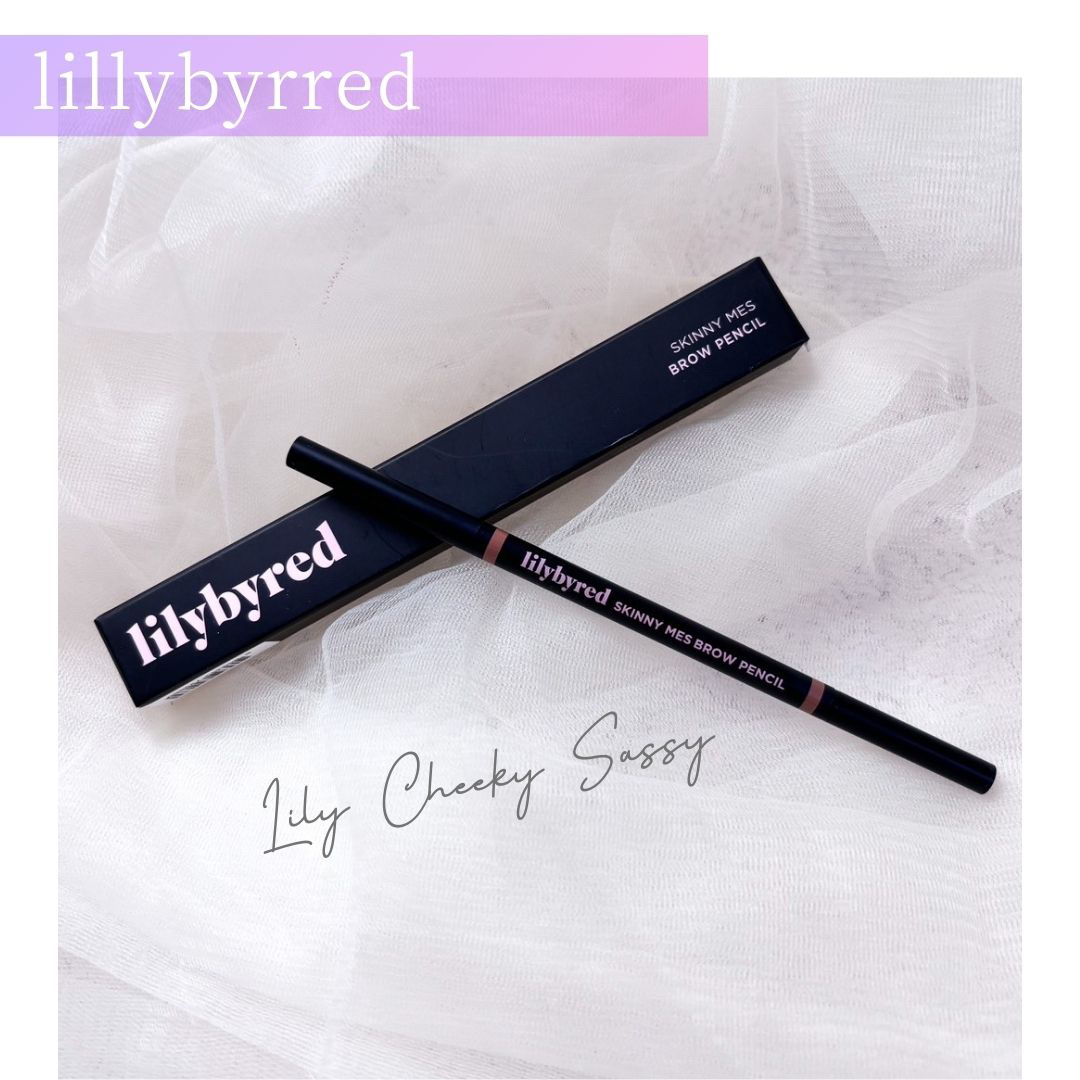 スキニーメス ブロウペンシル/lilybyred/アイブロウペンシルを使ったクチコミ（1枚目）