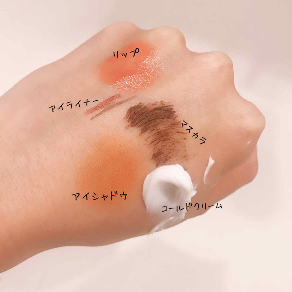 ボタニカルコールドクリーム/NICE ＆ QUICK/クレンジングクリームを使ったクチコミ（2枚目）