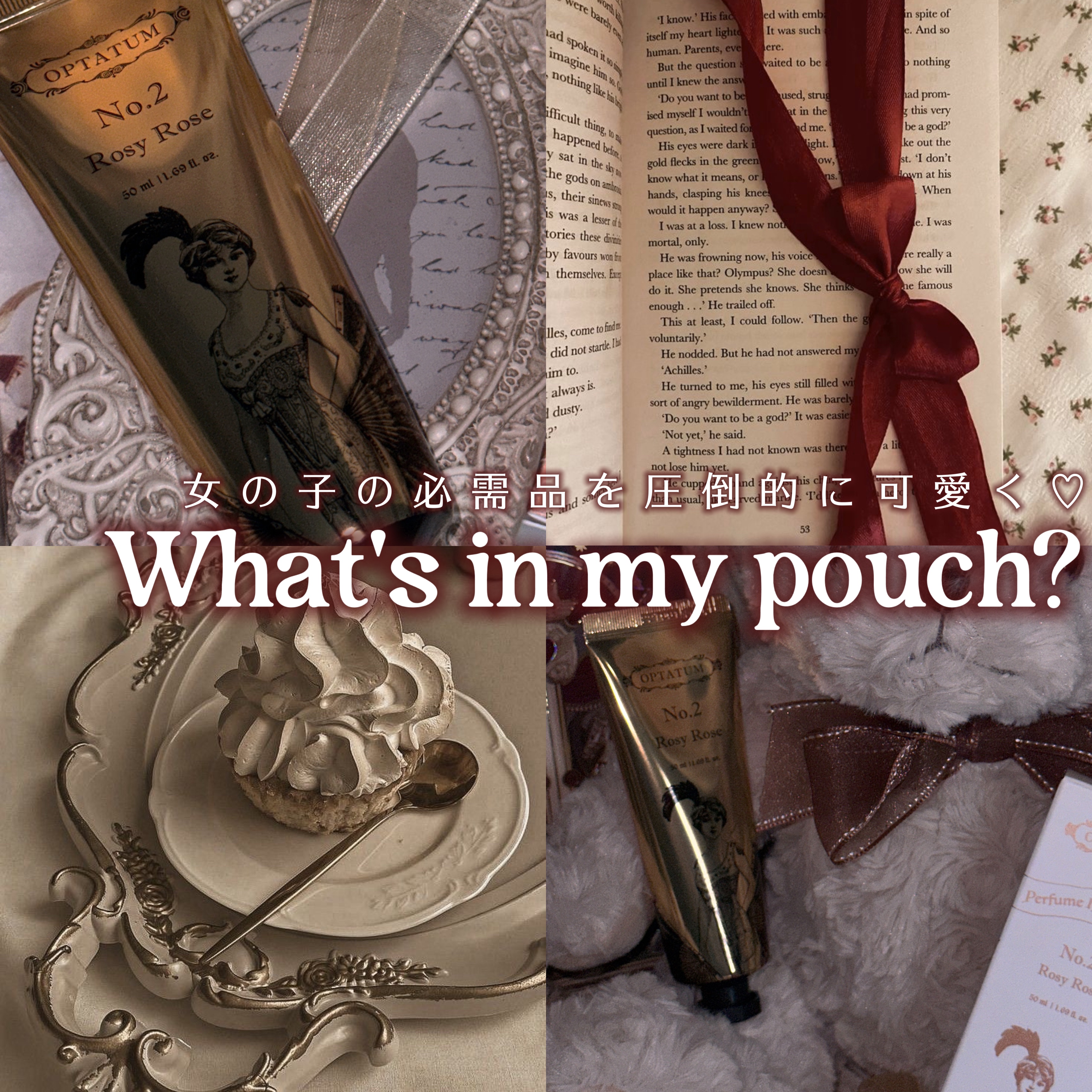 パフュームハンドクリーム グリーンデュー/オプタウム/ハンドクリームを使ったクチコミ（1枚目）