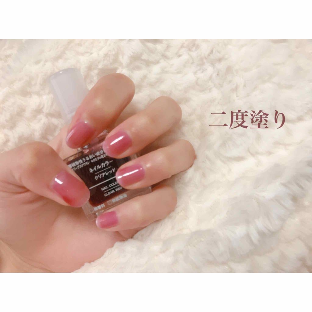 ネイルカラー/無印良品/マニキュアを使ったクチコミ（3枚目）