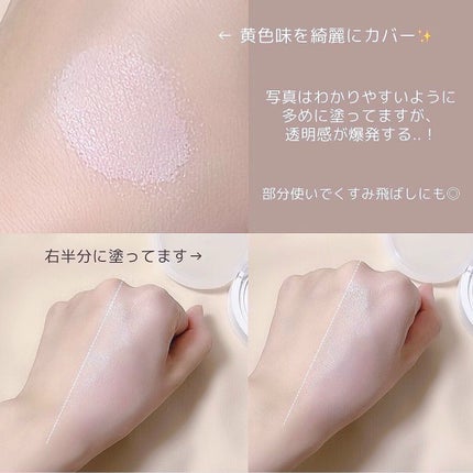 STEP BASIC EYESHADOW/Ameli/単色アイシャドウを使ったクチコミ(6枚目)