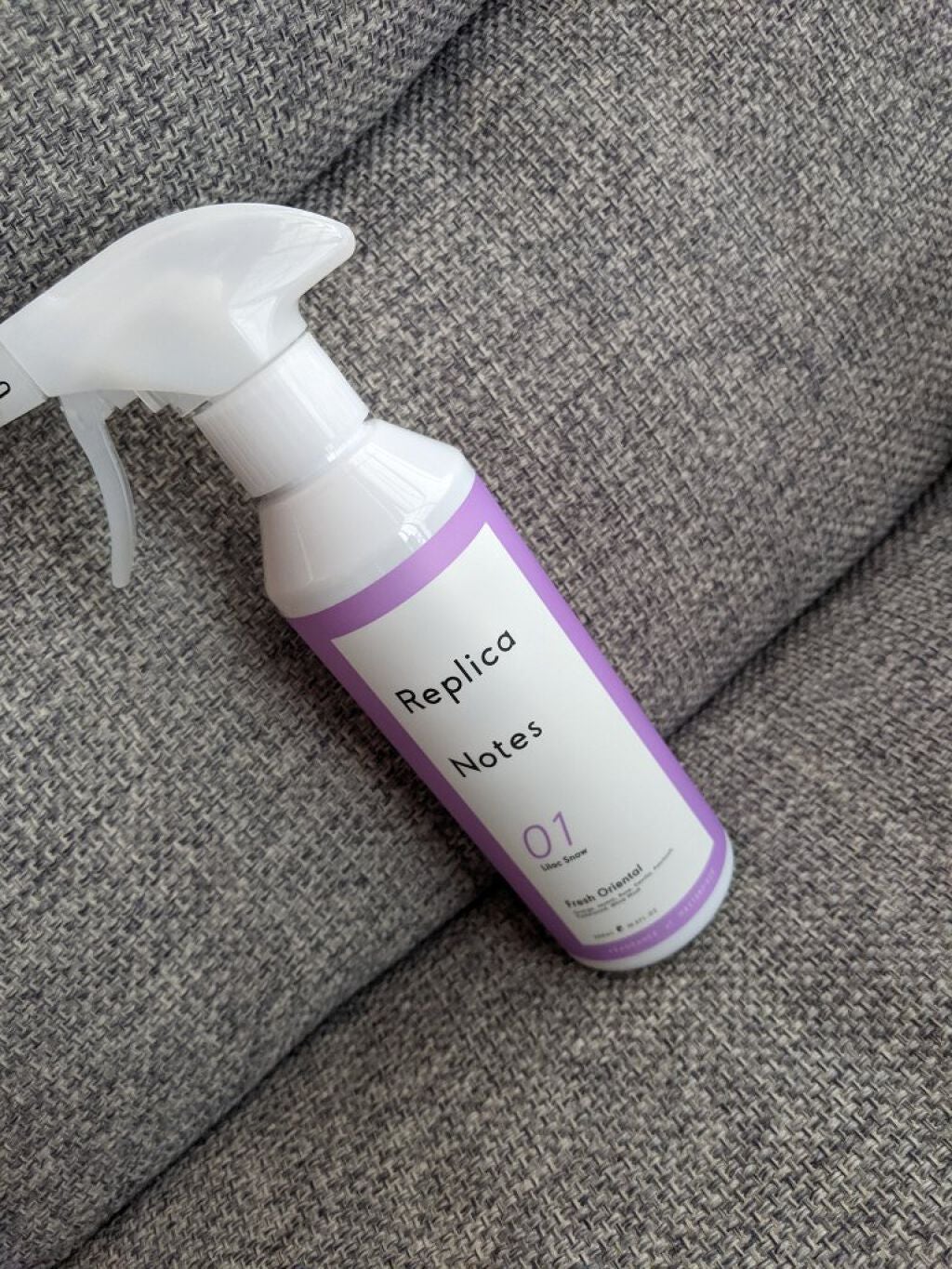 ファブリックミスト フレッシュオリエンタル/Replica Notes/ファブリックミストを使ったクチコミ(1枚目)
