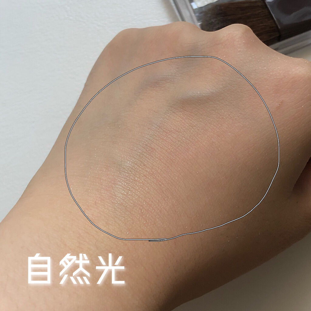 パールグロウハイライト/CEZANNE/パウダーハイライトを使ったクチコミ（3枚目）