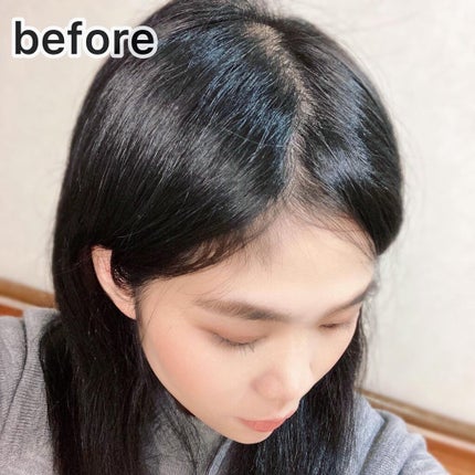 を使ったクチコミ(3枚目)