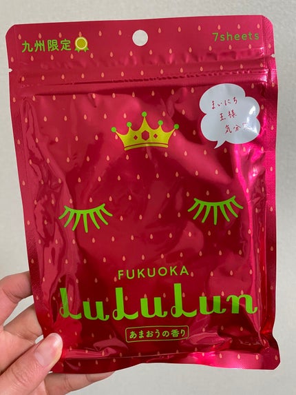 九州ルルルン(あまおうの香り)/ルルルン/シートマスク・パックを使ったクチコミ(1枚目)