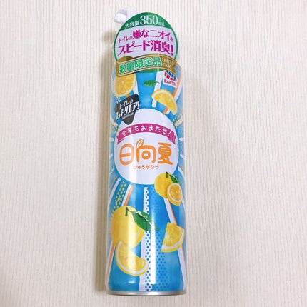 トイレのスッキーリエア!Sukki-ri air! /アース製薬/その他を使ったクチコミ(2枚目)
