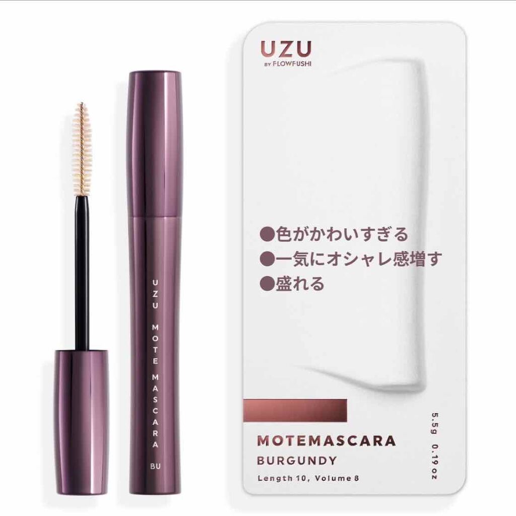 グラスティングウォーターティント/rom&nd/リップティントを使ったクチコミ（2枚目）