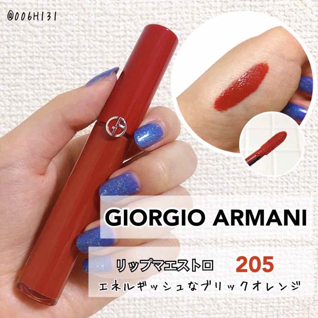 リップ マエストロ/ジョルジオ アルマーニ ビューティ/口紅を使ったクチコミ（1枚目）