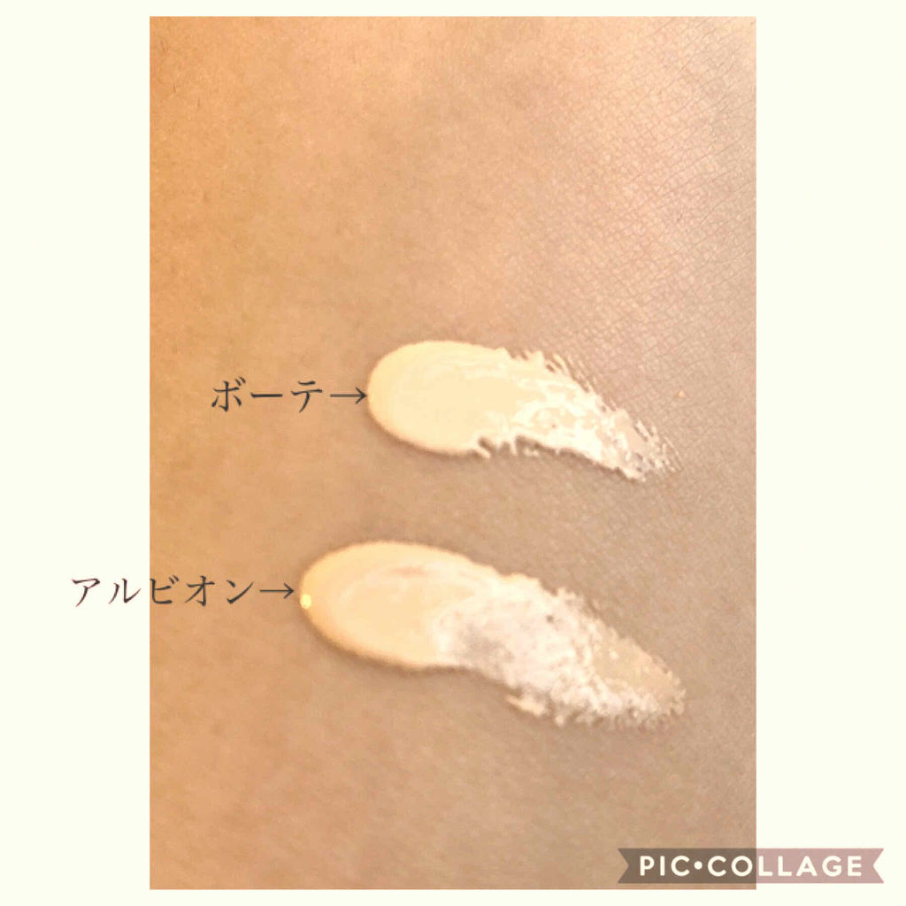 コレクチュールルリエフ/クレ・ド・ポー ボーテ/クリーム・エマルジョンファンデーションを使ったクチコミ（2枚目）