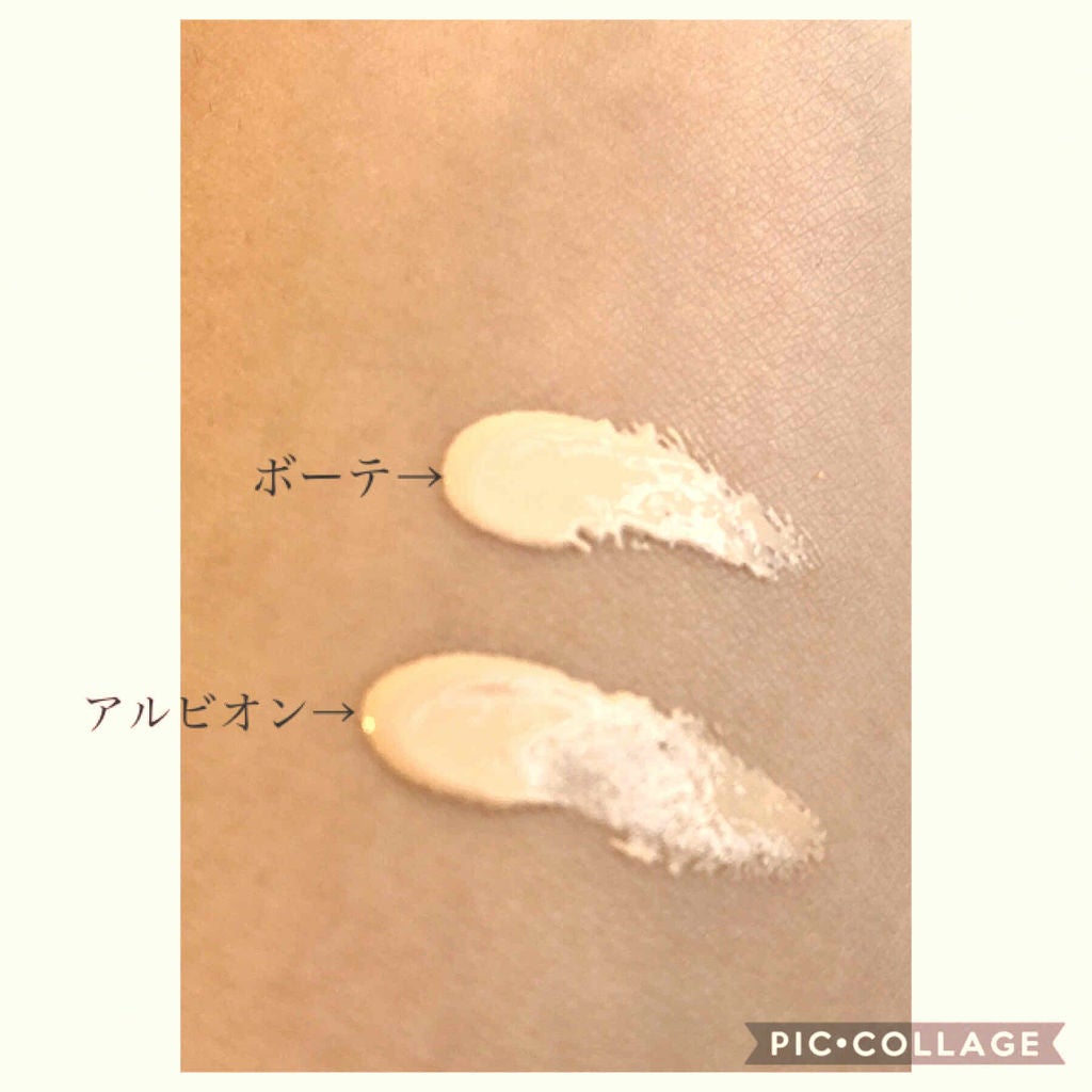 コレクチュールルリエフ/クレ・ド・ポー ボーテ/クリーム・エマルジョンファンデーションを使ったクチコミ(2枚目)