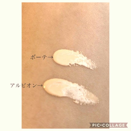 コレクチュールルリエフ/クレ・ド・ポー ボーテ/クリーム・エマルジョンファンデーションを使ったクチコミ(2枚目)