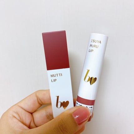 つやぷるリップR/b idol/口紅を使ったクチコミ(1枚目)