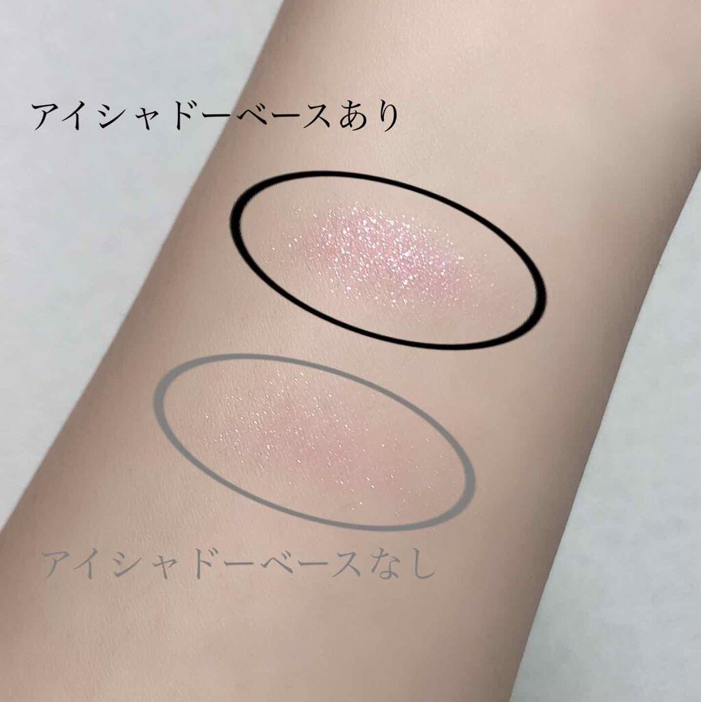 スマッジプルーフ アイシャドーベース/NARS/アイシャドウベースを使ったクチコミ(3枚目)