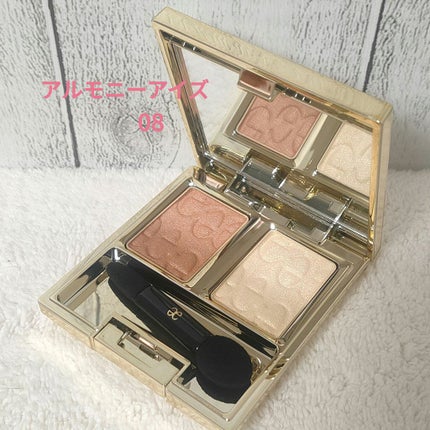 エレガンス アルモニーアイズ 08/Elégance/アイシャドウパレットを使ったクチコミ(1枚目)