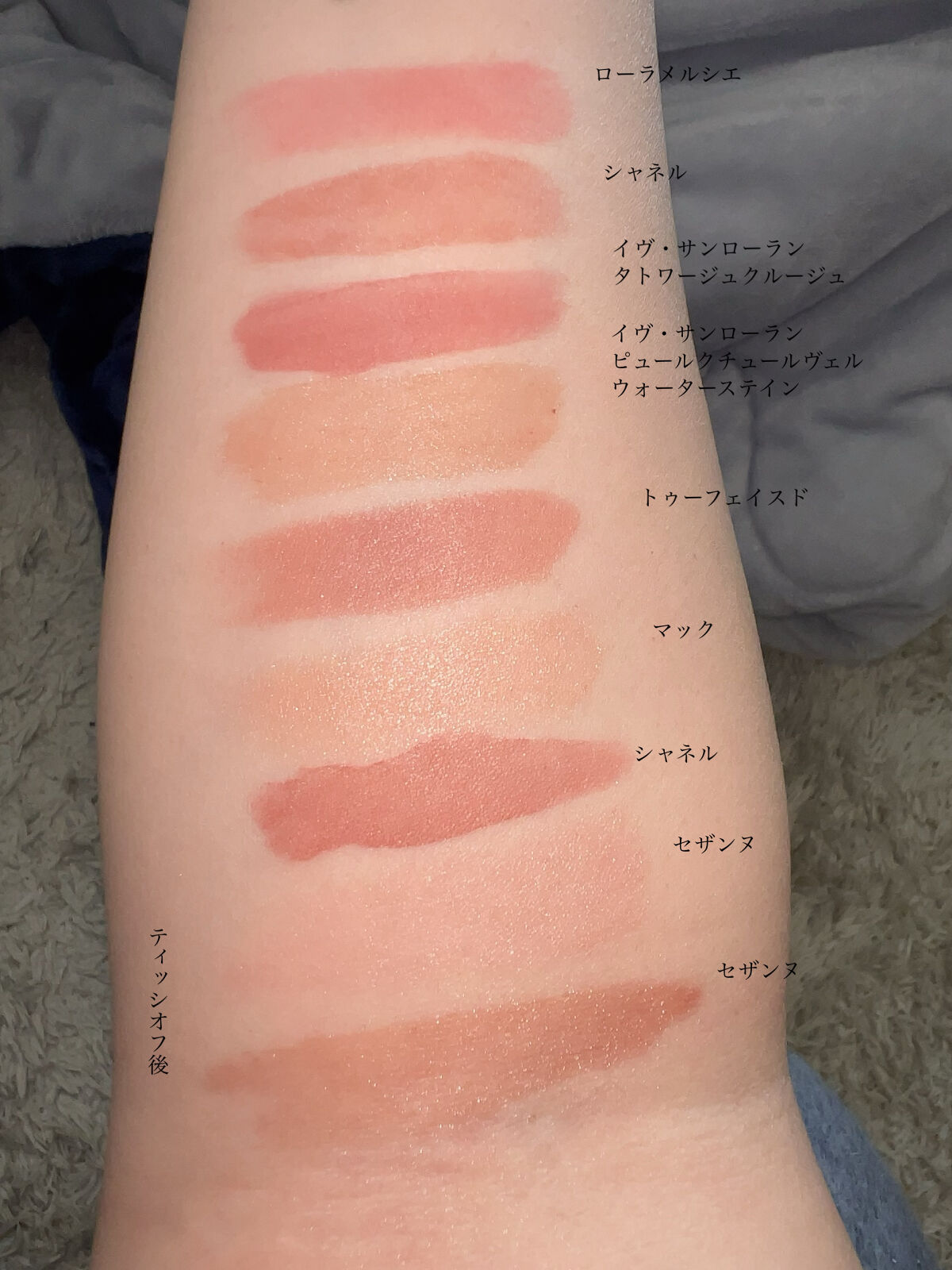 ルージュ アリュール ラック 62 スティル / CHANEL(シャネル) | LIPS