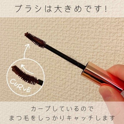 ボリューム&カールマスカラ アドバンストフィルム/ヒロインメイク/マスカラを使ったクチコミ(2枚目)