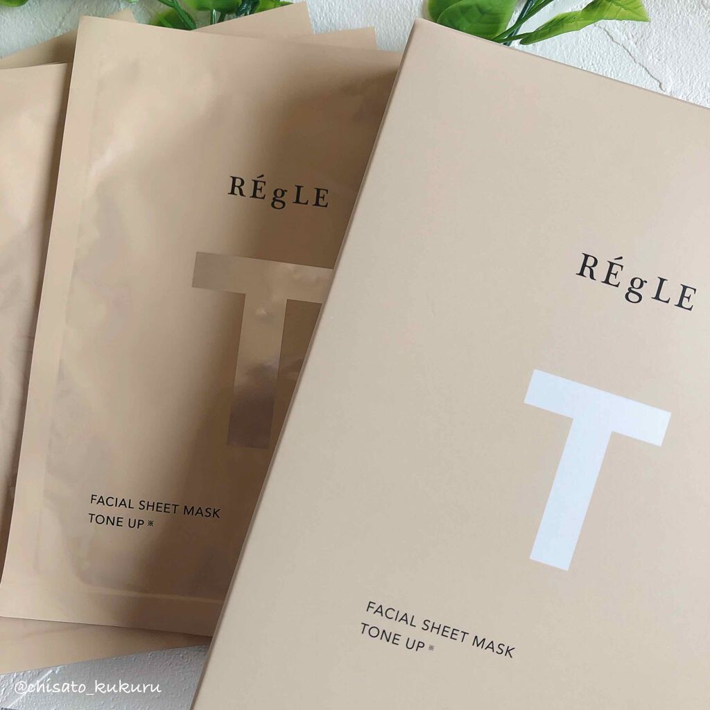 クリアウォッシュパウダー〈酵素洗顔パウダー〉/REgLE/洗顔パウダーを使ったクチコミ(4枚目)