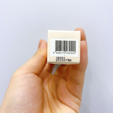 ピュアシャイン カバー コンシーラー/ネイチャーリパブリック/リキッドコンシーラーを使ったクチコミ(8枚目)