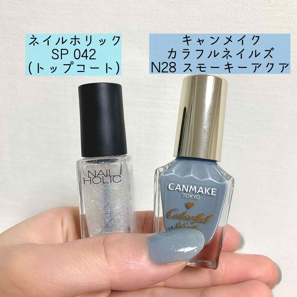 カラフルネイルズ/キャンメイク/マニキュアを使ったクチコミ(2枚目)