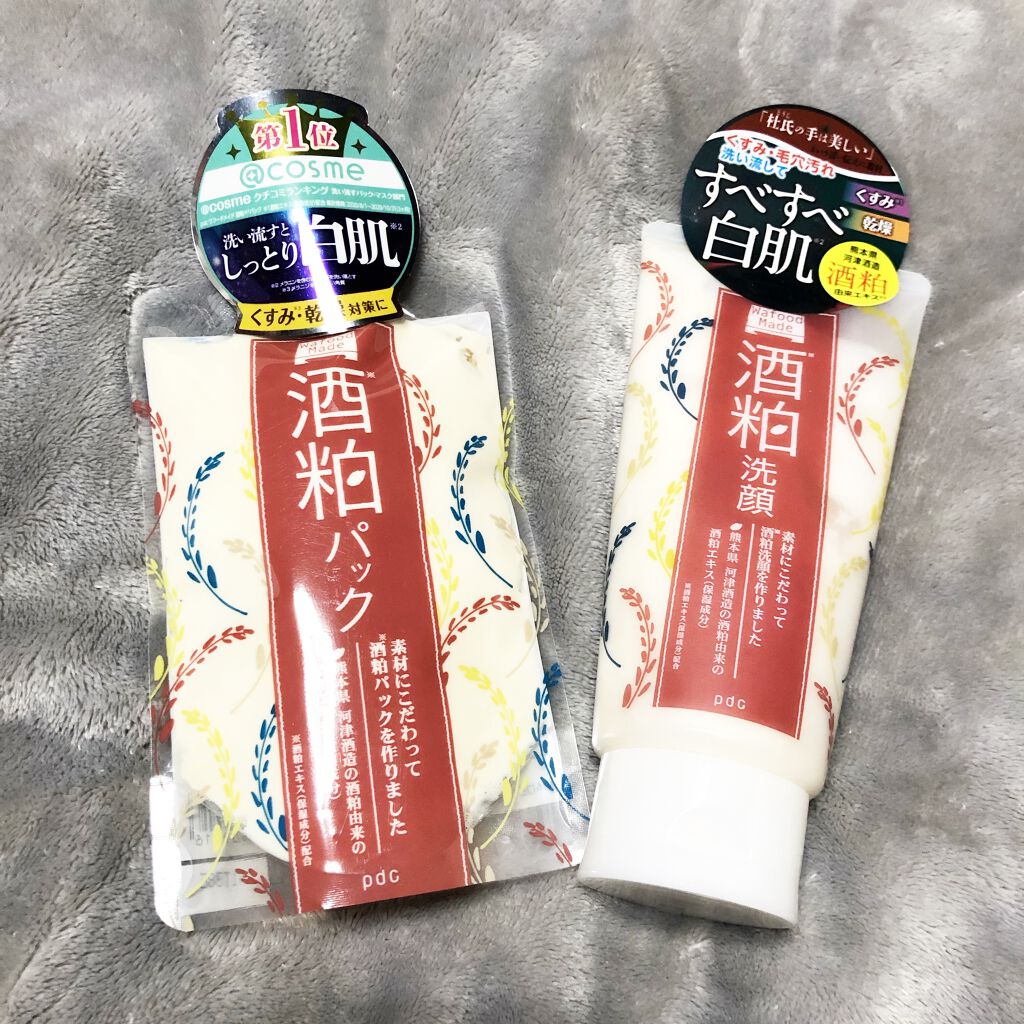 ワフードメイド　酒粕パック/pdc/洗い流すパック・マスクを使ったクチコミ（1枚目）