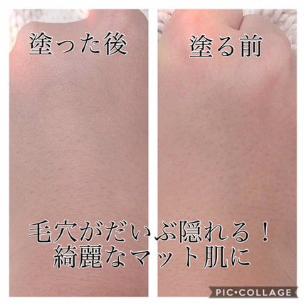 【旧品】マシュマロフィニッシュパウダー/キャンメイク/プレストパウダーを使ったクチコミ(2枚目)