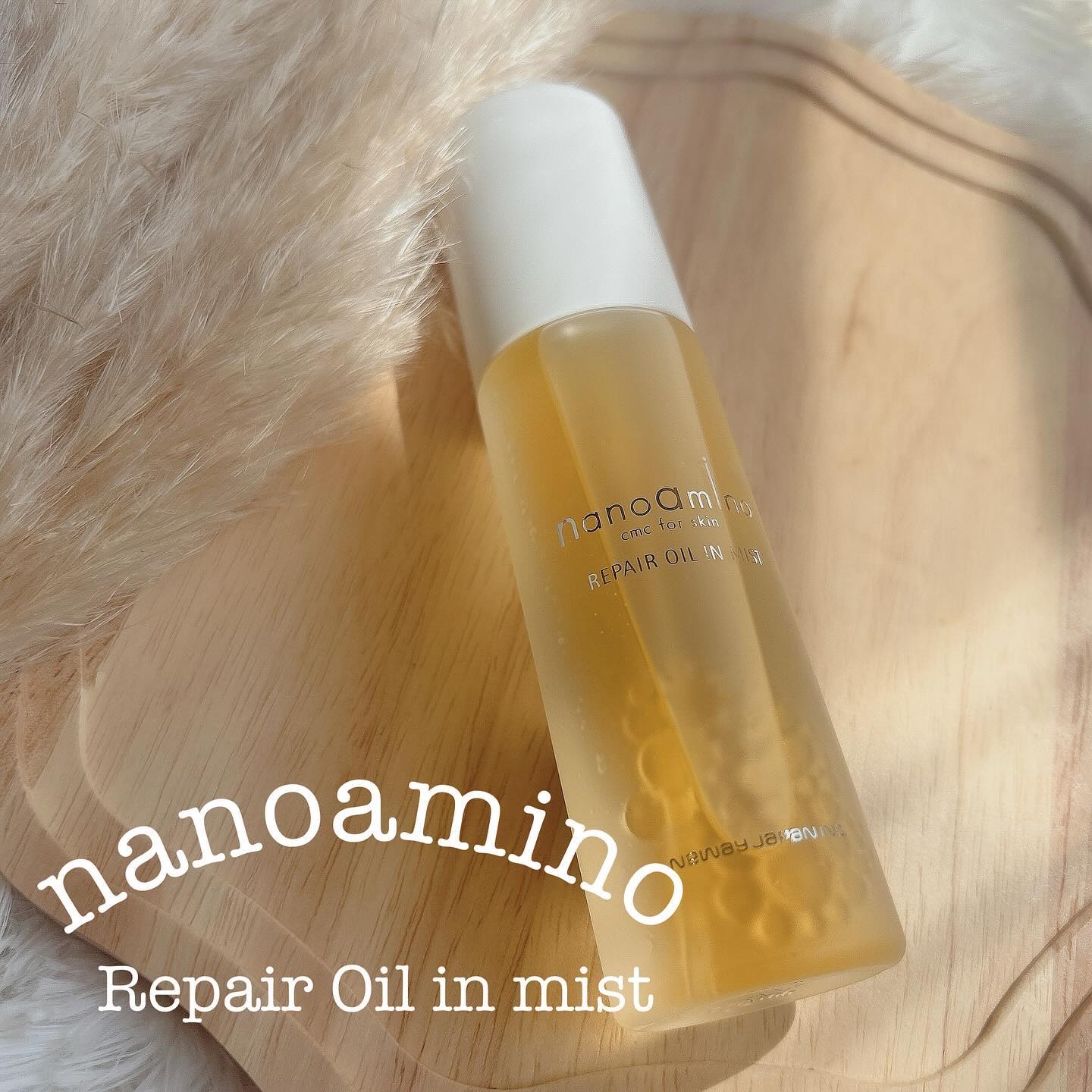 リペア オイル イン ミスト/ナノアミノ/ミスト状化粧水を使ったクチコミ（1枚目）