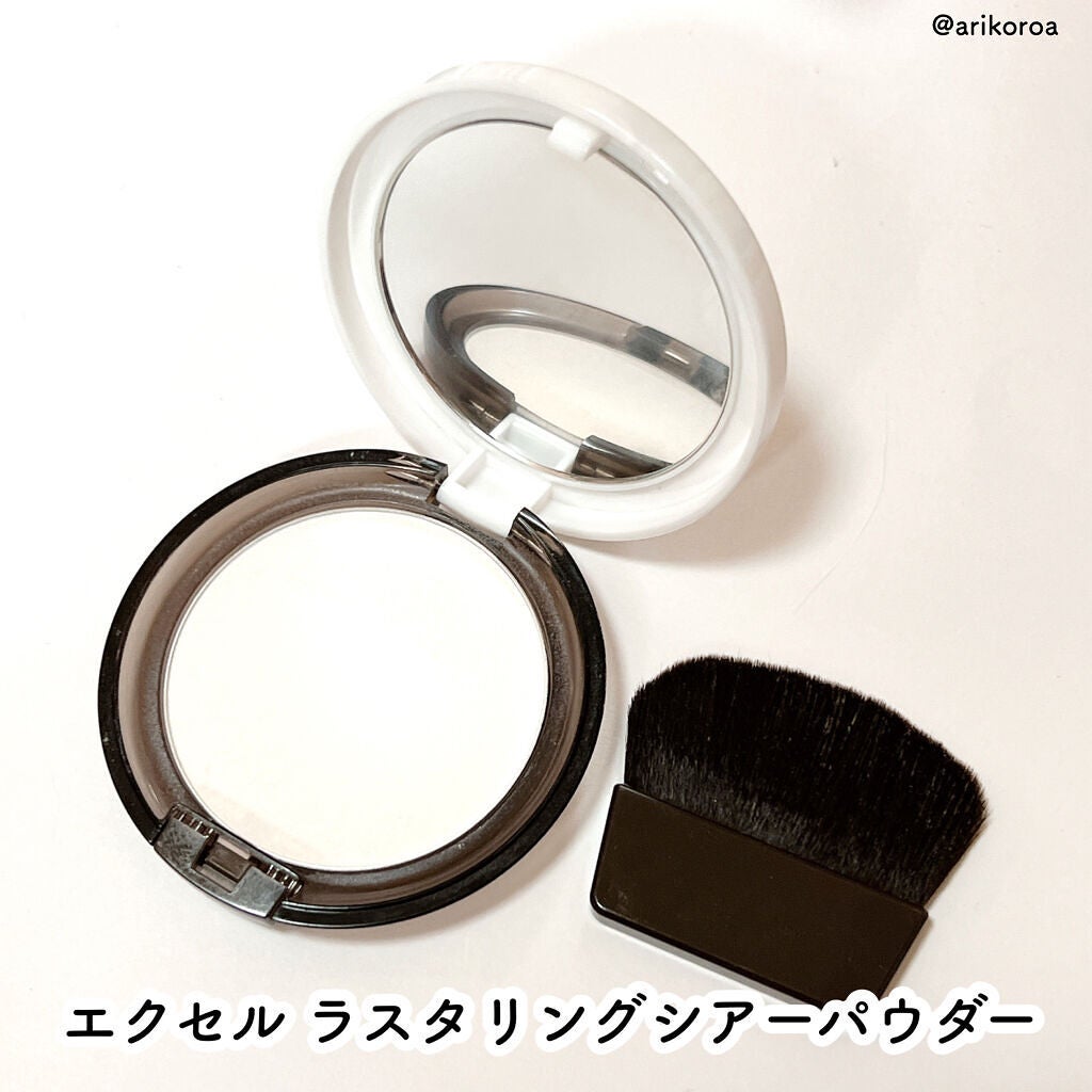 クリアランクアップパウダー/COSCOS/プレストパウダーを使ったクチコミ(6枚目)