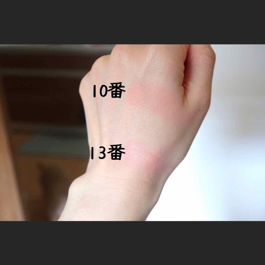 ナチュラル チークN/CEZANNE/パウダーチークを使ったクチコミ(3枚目)