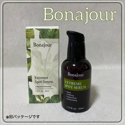 エクストリームスポットシカセラム/Bonajour/美容液を使ったクチコミ(1枚目)