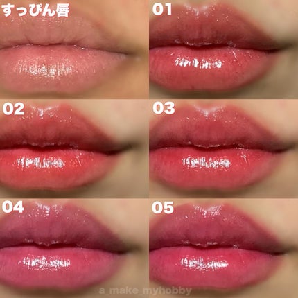 ハイドロデュイティント/Dear.A/リップティントを使ったクチコミ(6枚目)