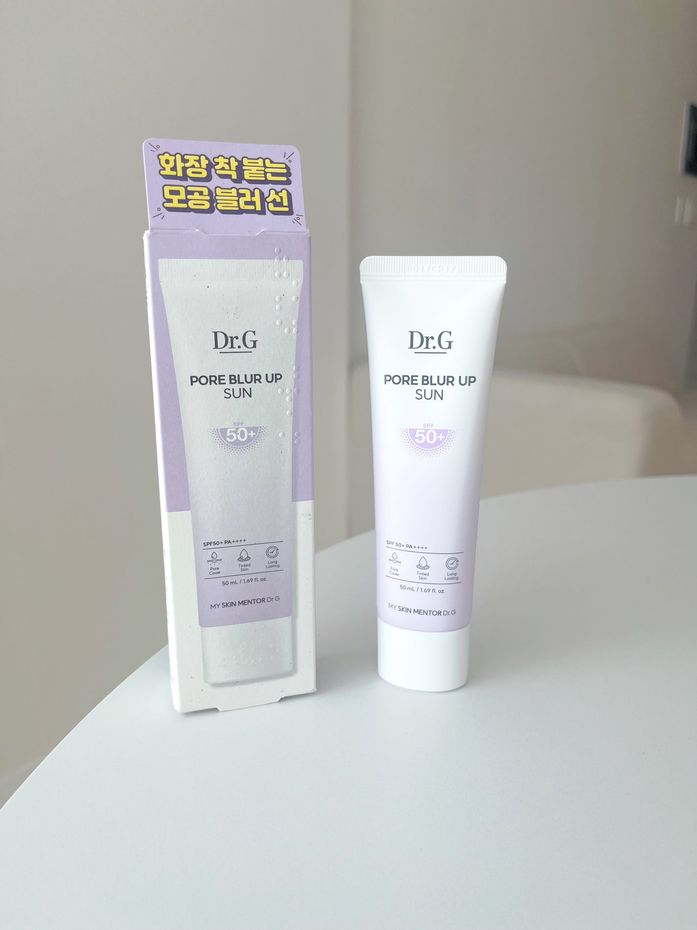 ポアブラーアップサン/Dr.G/日焼け止めクリームを使ったクチコミ(1枚目)