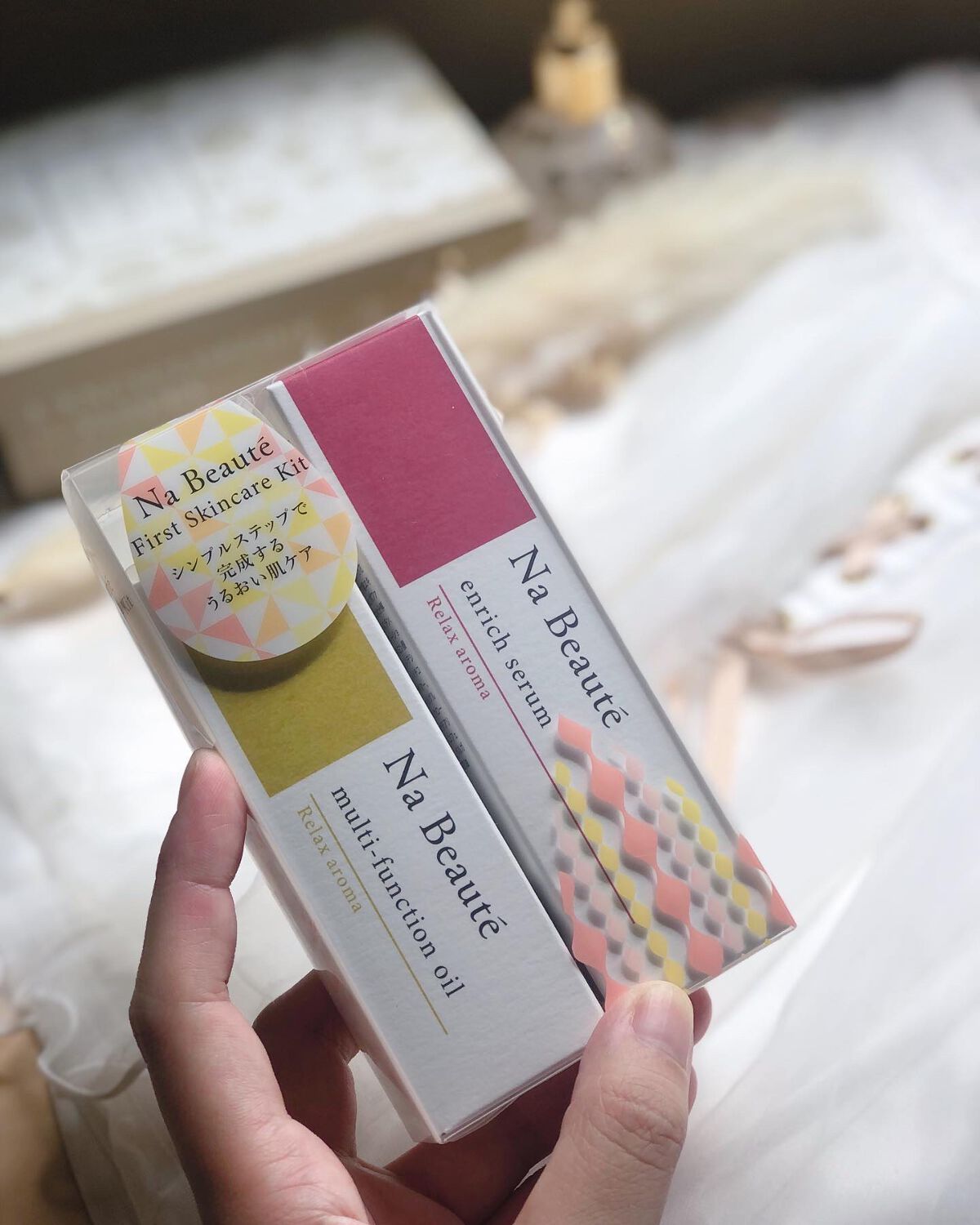 マルチファンクションオイル/ナボーテ/フェイスオイルを使ったクチコミ(2枚目)