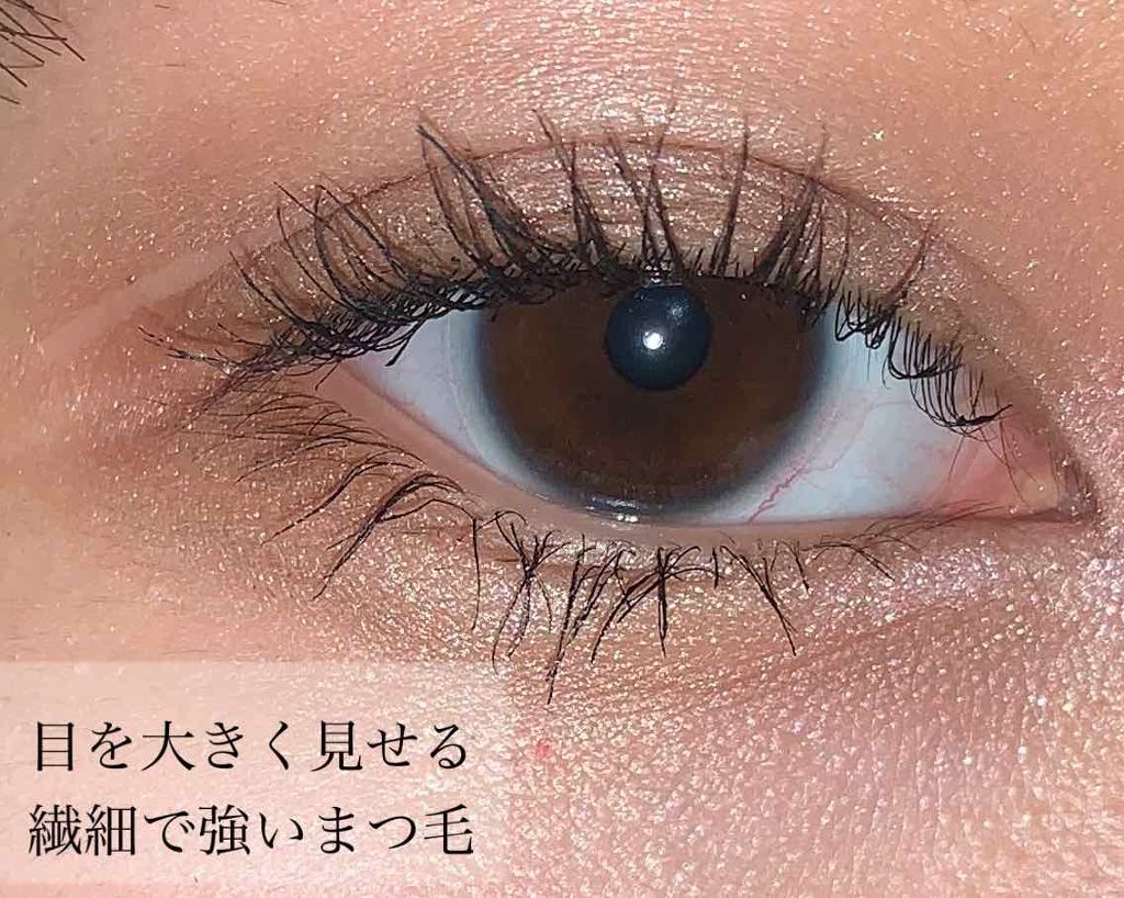 ロング＆カールマスカラ スーパーWP/ヒロインメイク/マスカラを使ったクチコミ（2枚目）