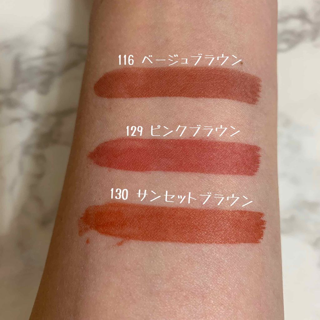 ルージュシグネチャー /ロレアル パリ/リップグロスを使ったクチコミ(3枚目)