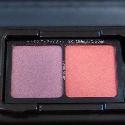 アイブロウデュオ/KANEBO/パウダーアイブロウを使ったクチコミ(2枚目)