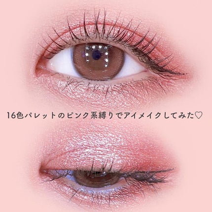 スーパープルーフ ペン ライナー/CLIO/リキッドアイライナーを使ったクチコミ(2枚目)