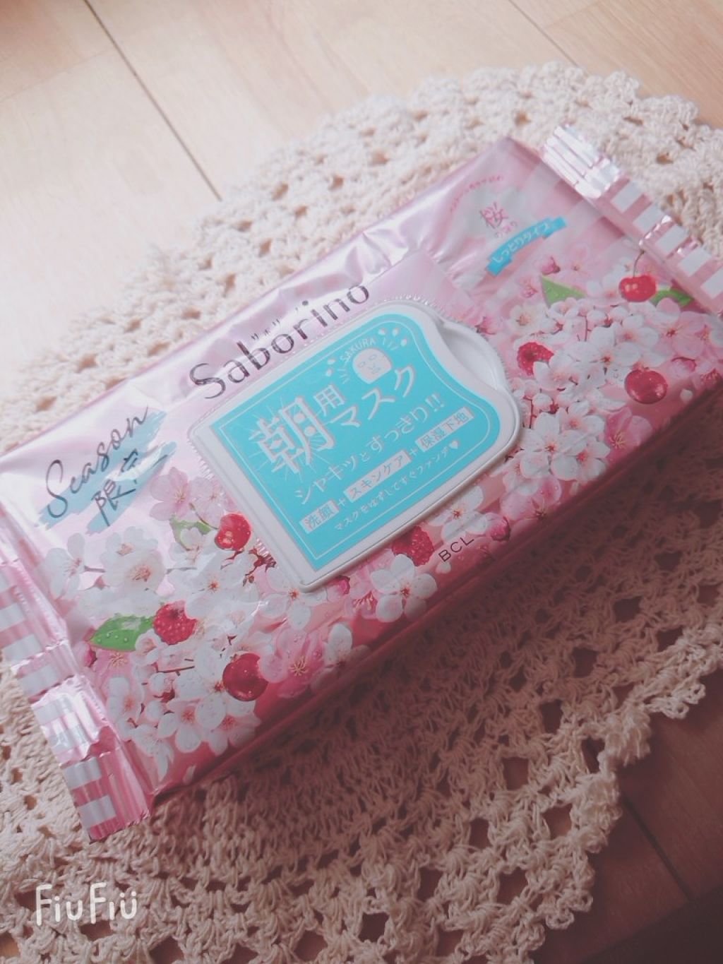 を使ったクチコミ（1枚目）